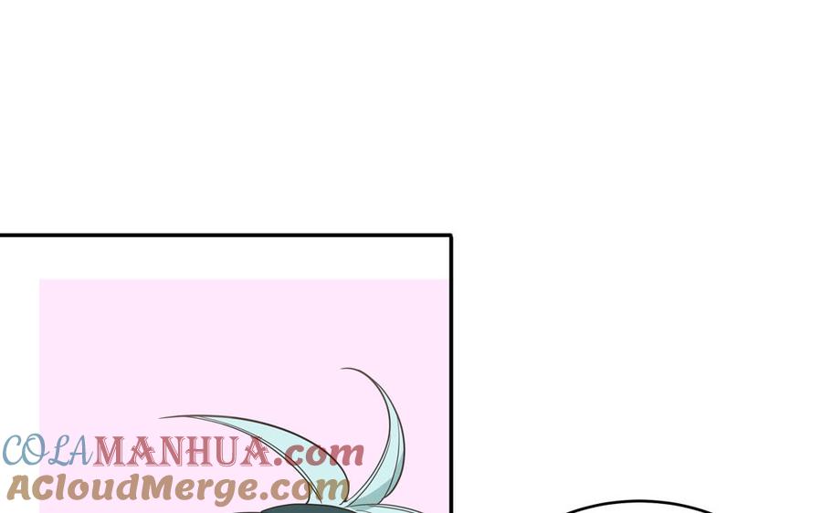 妖怪混圈指南 - 第28话 不许说我偶像 - 第70张图