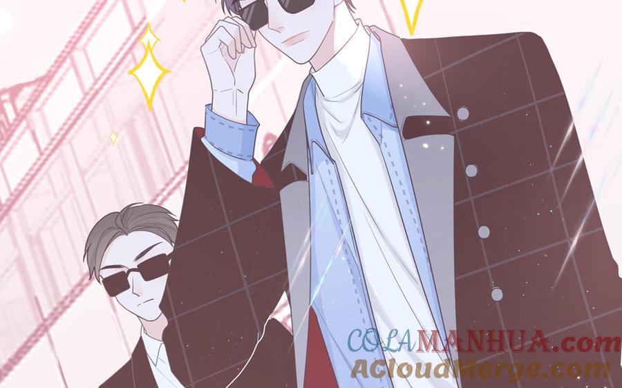 妖怪混圈指南 - 第2话 影帝来了 - 第61张图