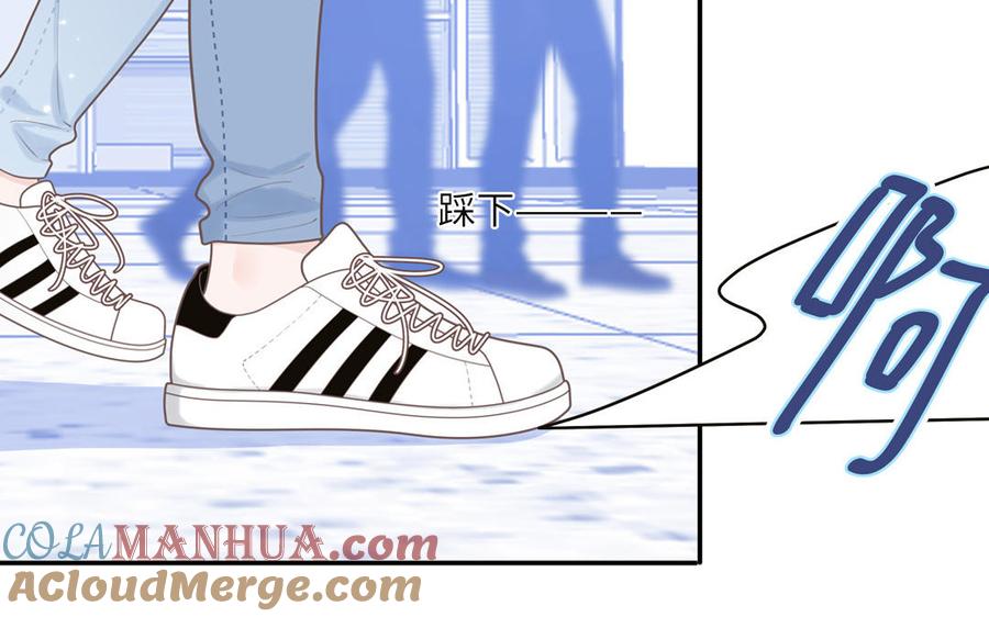 妖怪混圈指南 - 第2话 影帝来了 - 第28张图