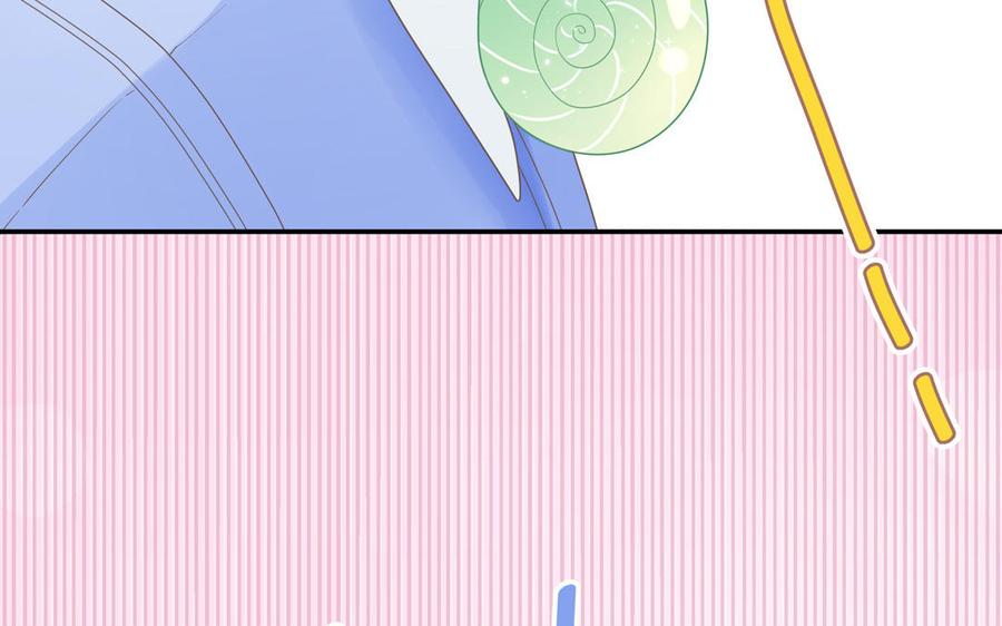 妖怪混圈指南 - 第2话 影帝来了 - 第12张图