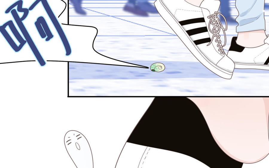 妖怪混圈指南 - 第2话 影帝来了 - 第30张图