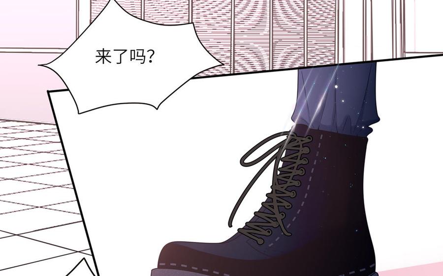 妖怪混圈指南 - 第2话 影帝来了 - 第56张图