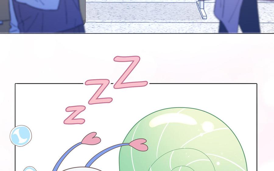 妖怪混圈指南 - 第2话 影帝来了 - 第9张图