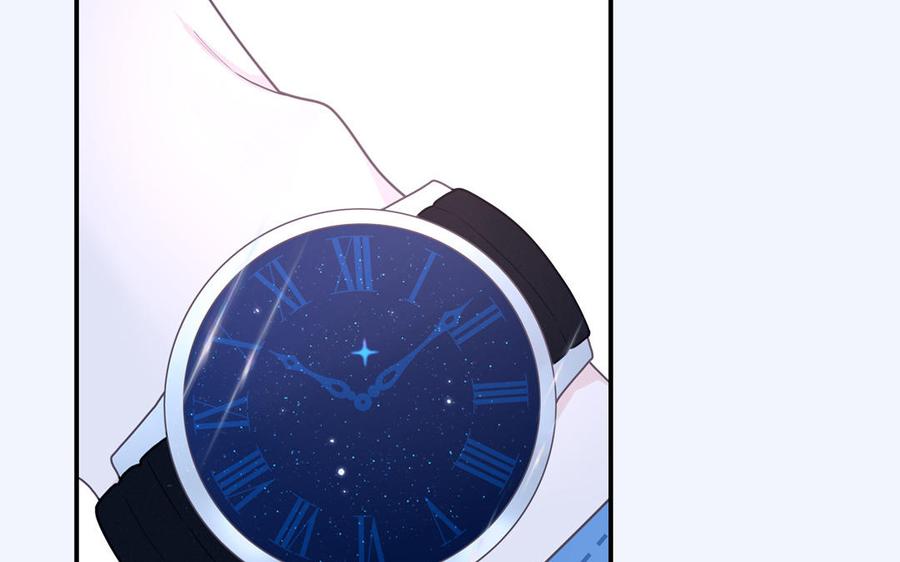 妖怪混圈指南 - 第2话 影帝来了 - 第71张图