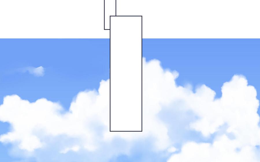 妖怪混圈指南 - 第2话 影帝来了 - 第53张图