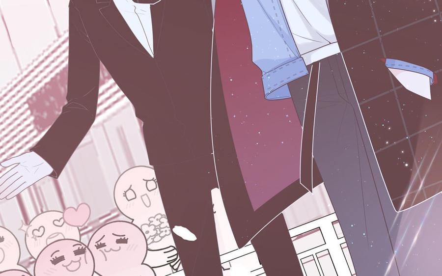 妖怪混圈指南 - 第2话 影帝来了 - 第62张图