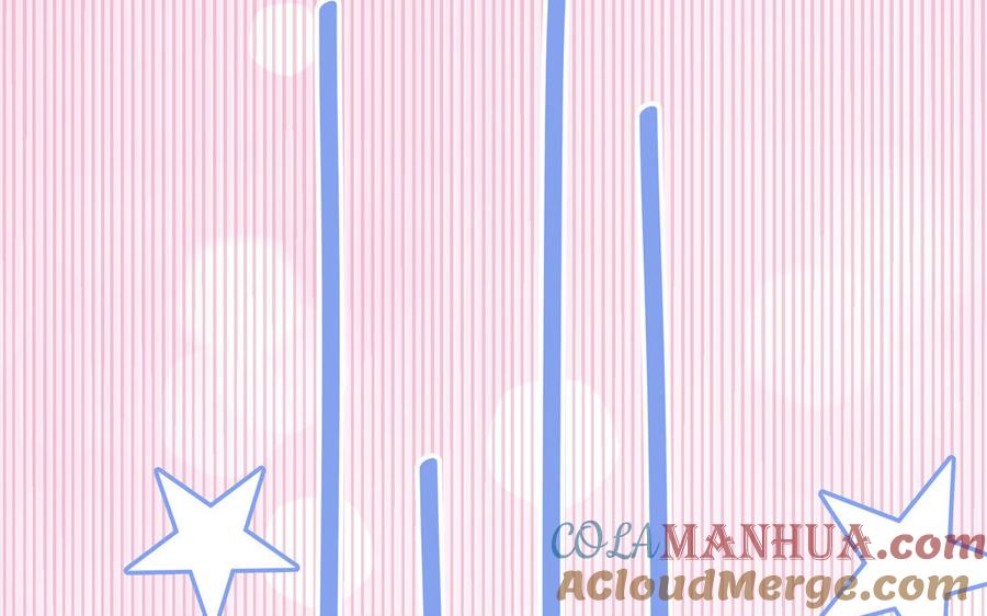 妖怪混圈指南 - 第2话 影帝来了 - 第13张图