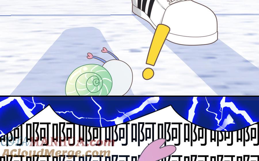 妖怪混圈指南 - 第2话 影帝来了 - 第22张图