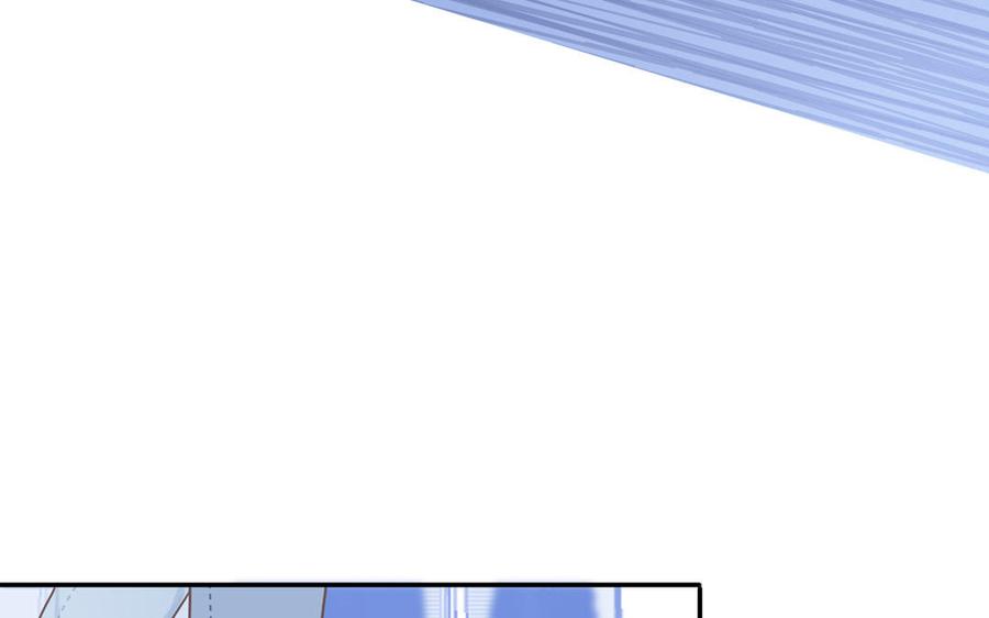 妖怪混圈指南 - 第2话 影帝来了 - 第27张图