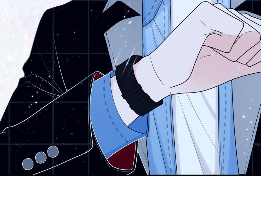 妖怪混圈指南 - 第2话 影帝来了 - 第74张图