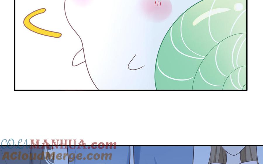 妖怪混圈指南 - 第2话 影帝来了 - 第19张图