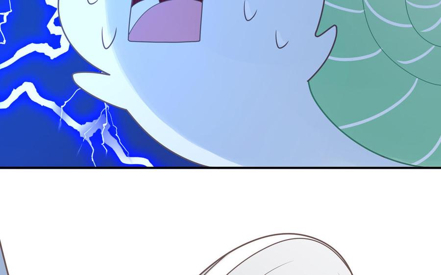 妖怪混圈指南 - 第2话 影帝来了 - 第24张图