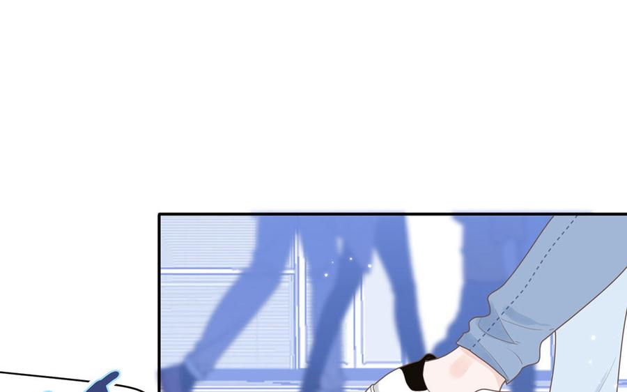 妖怪混圈指南 - 第2话 影帝来了 - 第29张图