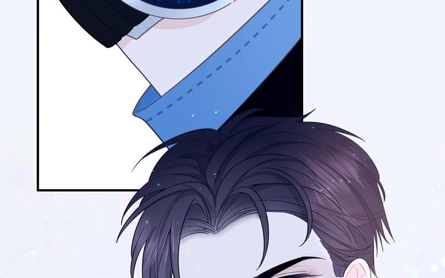 妖怪混圈指南 - 第2话 影帝来了 - 第72张图