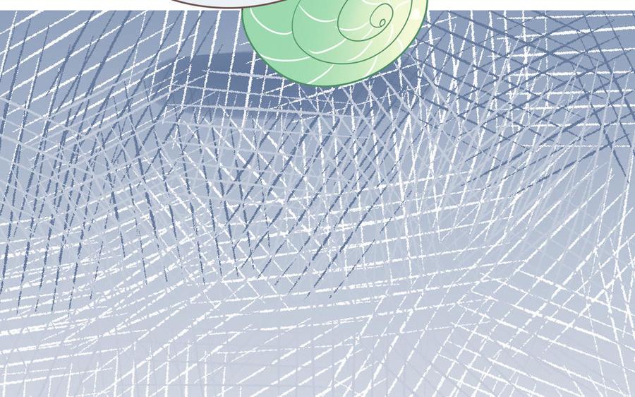 妖怪混圈指南 - 第2话 影帝来了 - 第17张图