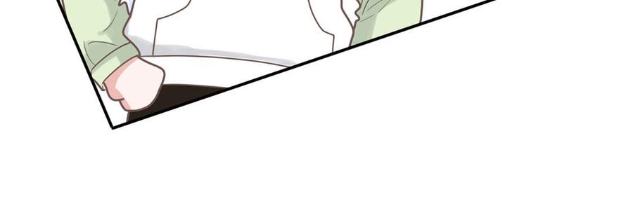 妖怪混圈指南 - 第2话 影帝来了 - 第44张图