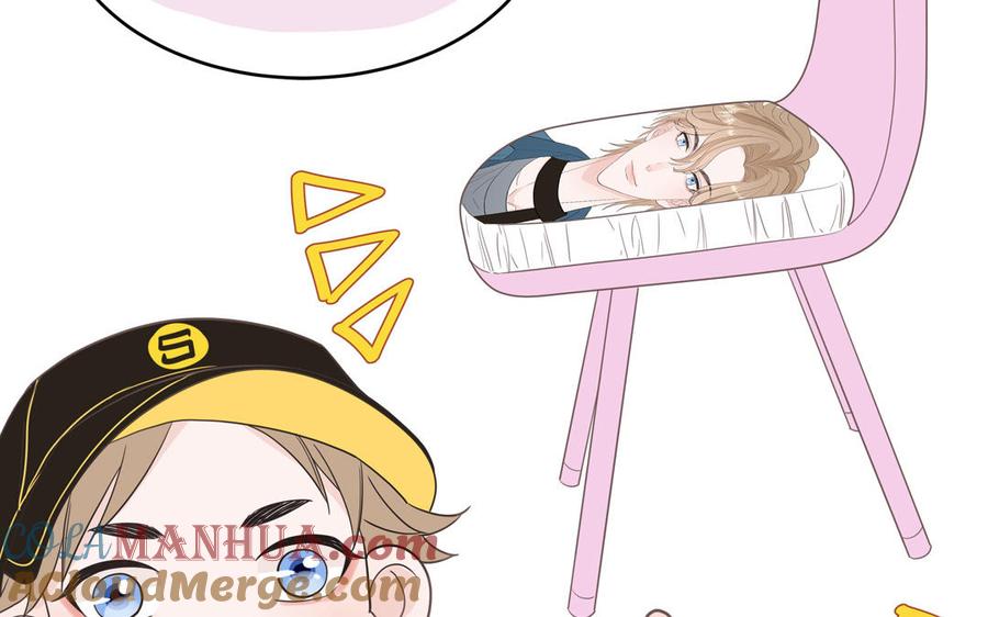 妖怪混圈指南 - 第29话 彻底掉马 - 第7张图