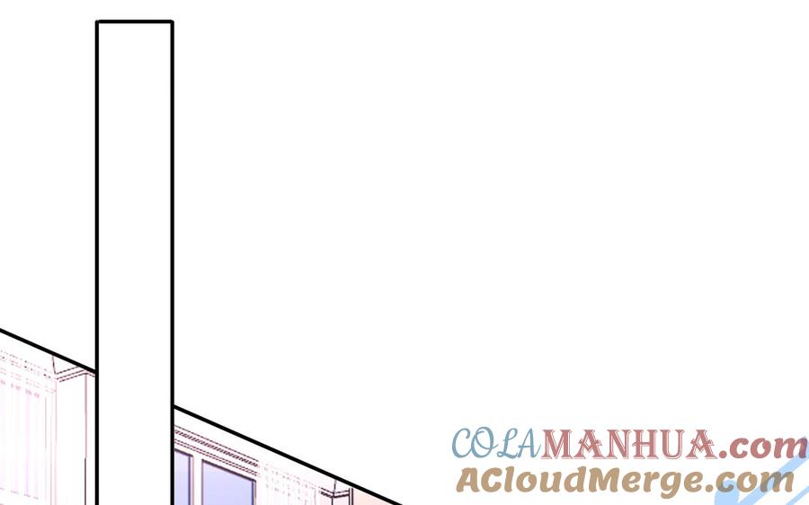 妖怪混圈指南 - 第29话 彻底掉马 - 第19张图