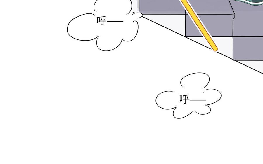 妖怪混圈指南 - 第29话 彻底掉马 - 第56张图