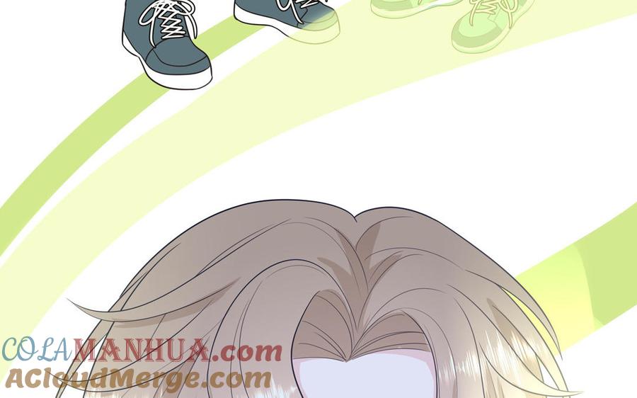 妖怪混圈指南 - 第29话 彻底掉马 - 第76张图