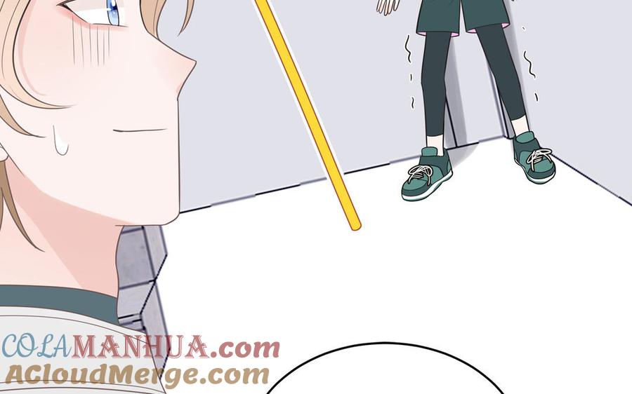 妖怪混圈指南 - 第29话 彻底掉马 - 第64张图