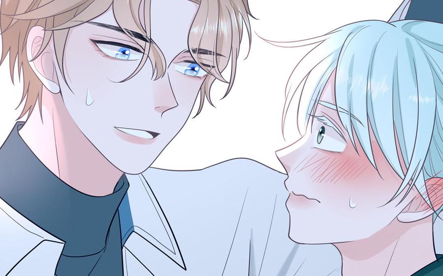 妖怪混圈指南 - 第29话 彻底掉马 - 第68张图