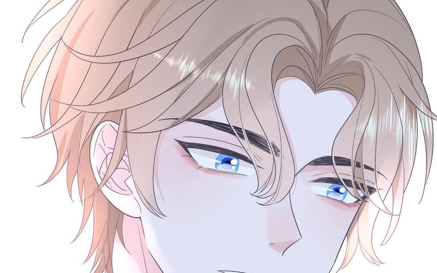 妖怪混圈指南 - 第29话 彻底掉马 - 第36张图