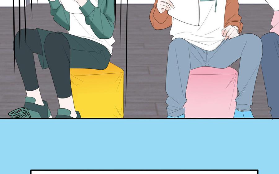 妖怪混圈指南 - 第29话 彻底掉马 - 第29张图