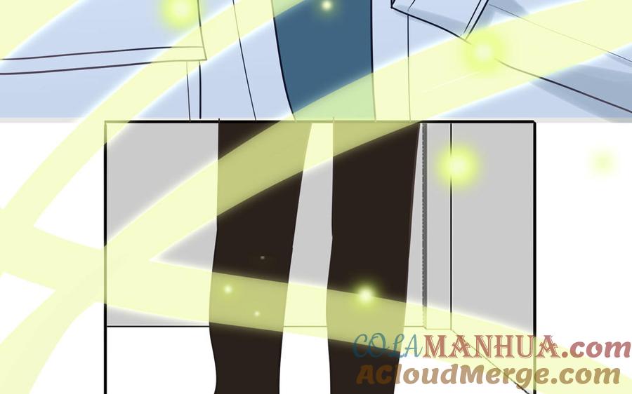 妖怪混圈指南 - 第29话 彻底掉马 - 第79张图