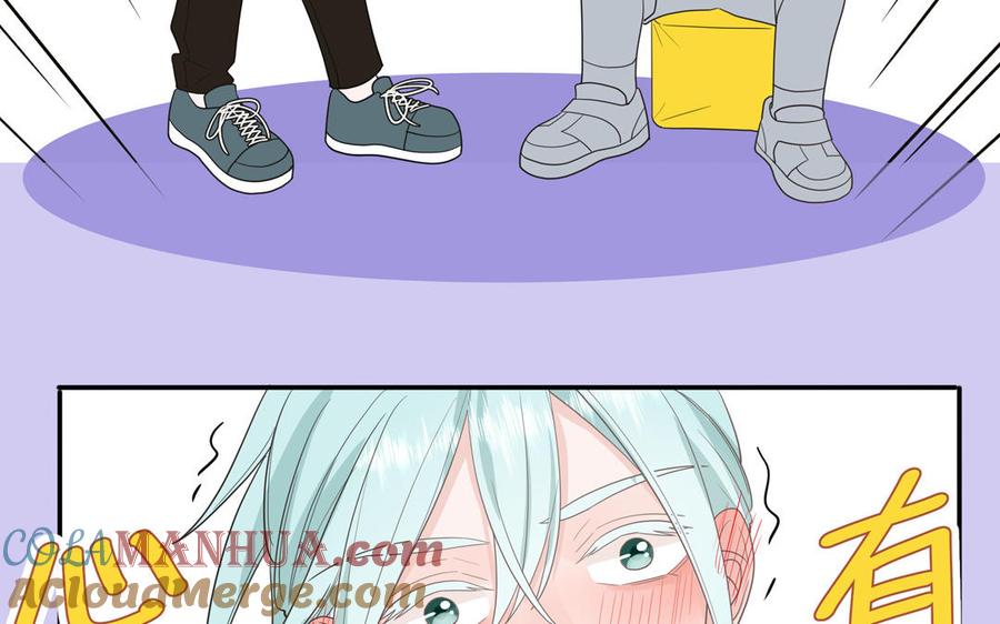 妖怪混圈指南 - 第29话 彻底掉马 - 第40张图