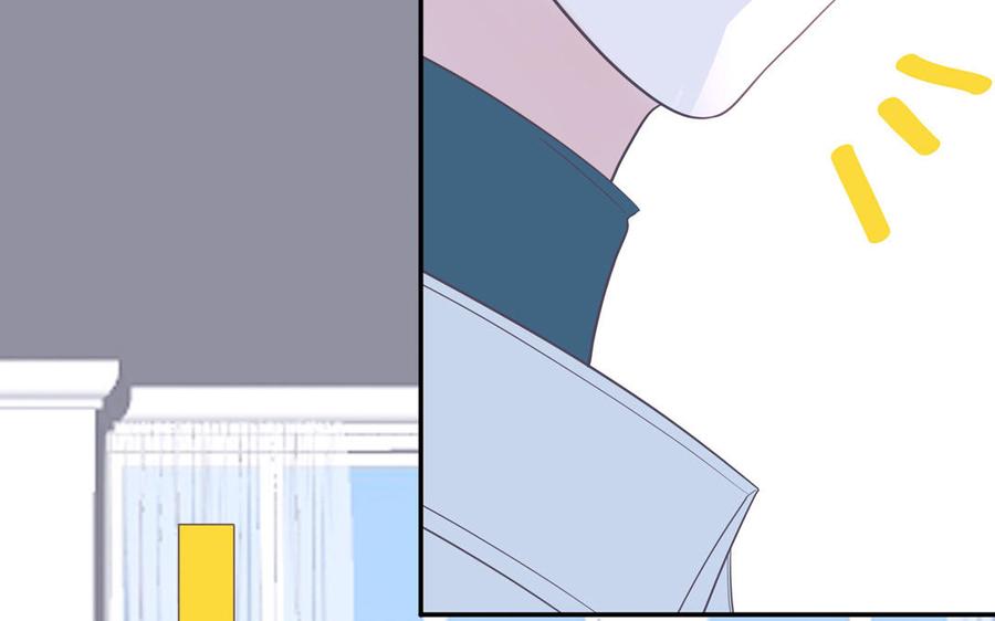 妖怪混圈指南 - 第29话 彻底掉马 - 第27张图