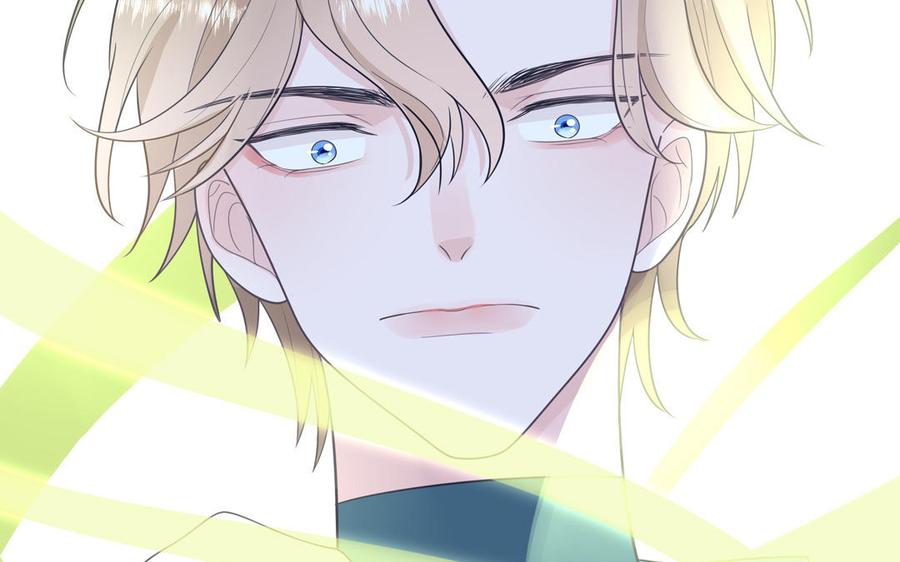 妖怪混圈指南 - 第29话 彻底掉马 - 第77张图