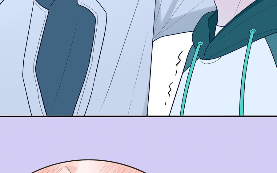 妖怪混圈指南 - 第29话 彻底掉马 - 第69张图