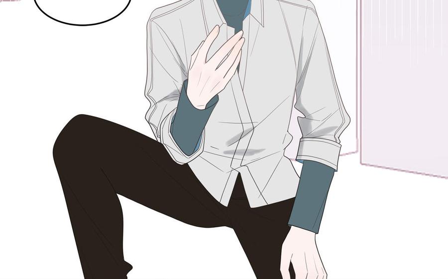 妖怪混圈指南 - 第30话 花不能碰 - 第38张图