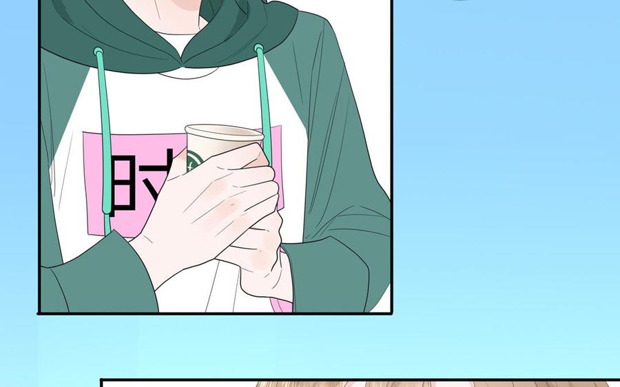 妖怪混圈指南 - 第30话 花不能碰 - 第60张图