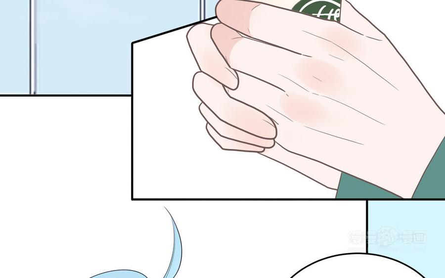 妖怪混圈指南 - 第30话 花不能碰 - 第45张图