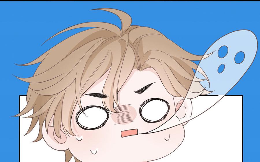 妖怪混圈指南 - 第30话 花不能碰 - 第39张图