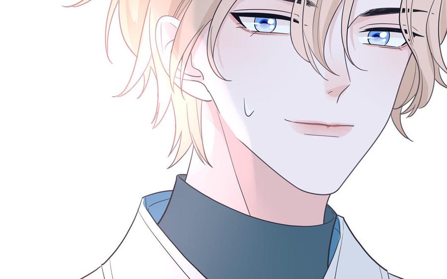 妖怪混圈指南 - 第30话 花不能碰 - 第68张图