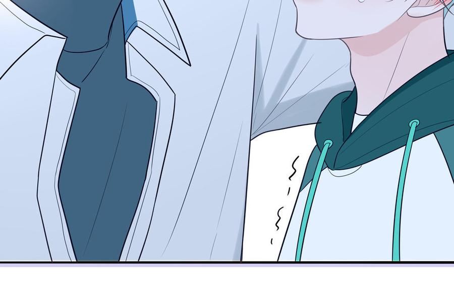 妖怪混圈指南 - 第30话 花不能碰 - 第8张图