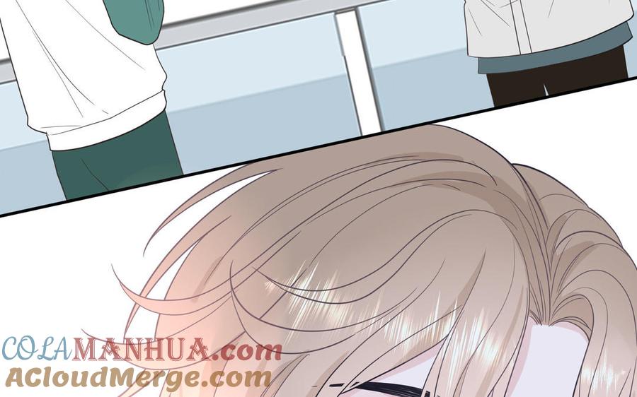 妖怪混圈指南 - 第30话 花不能碰 - 第67张图