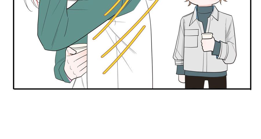 妖怪混圈指南 - 第30话 花不能碰 - 第71张图