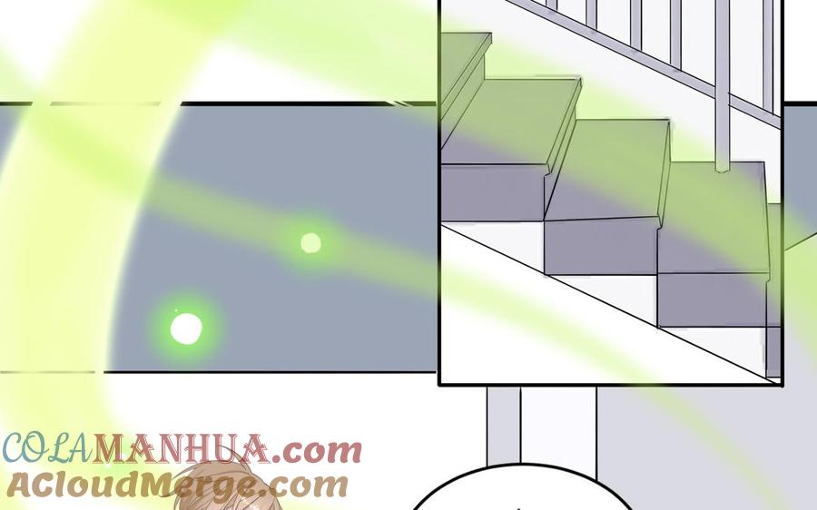 妖怪混圈指南 - 第30话 花不能碰 - 第13张图