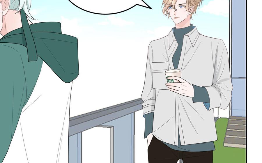 妖怪混圈指南 - 第30话 花不能碰 - 第56张图