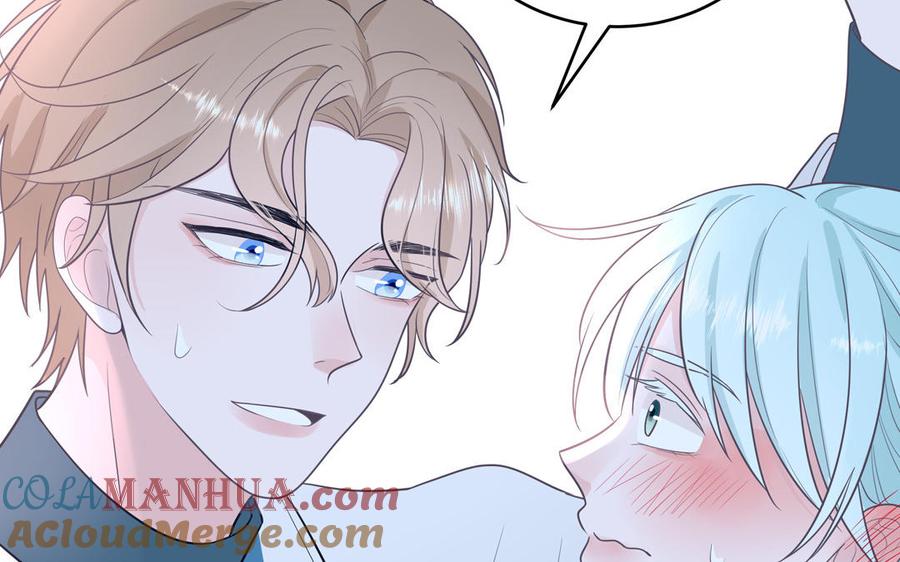 妖怪混圈指南 - 第30话 花不能碰 - 第7张图