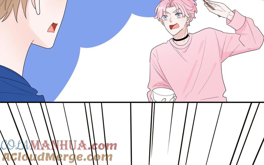 妖怪混圈指南 - 第31话：违规涮火锅 - 第58张图