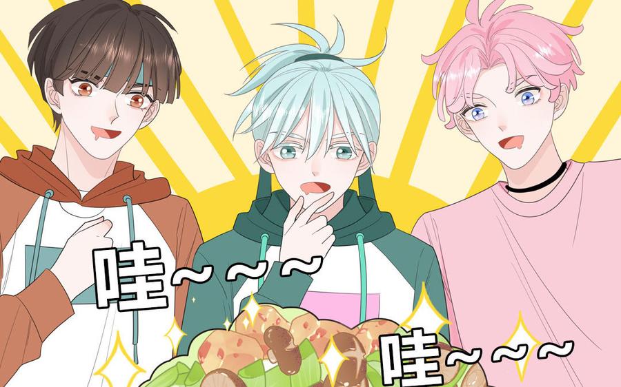 妖怪混圈指南 - 第31话：违规涮火锅 - 第42张图