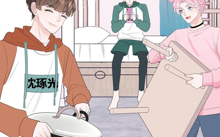 妖怪混圈指南 - 第31话：违规涮火锅 - 第29张图