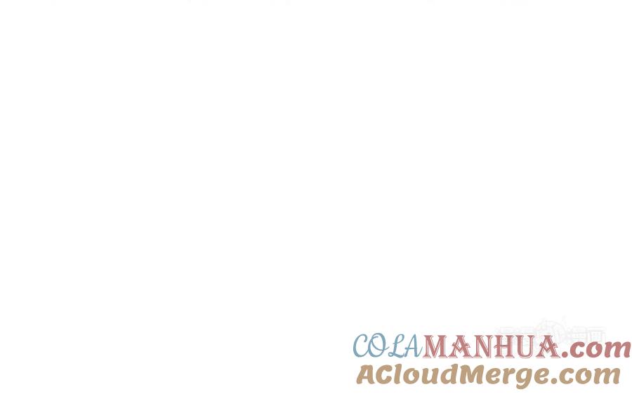 妖怪混圈指南 - 第31话：违规涮火锅 - 第25张图