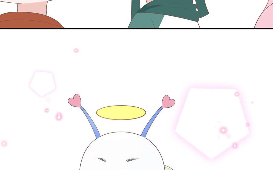 妖怪混圈指南 - 第31话：违规涮火锅 - 第44张图