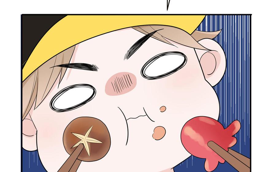 妖怪混圈指南 - 第31话：违规涮火锅 - 第69张图